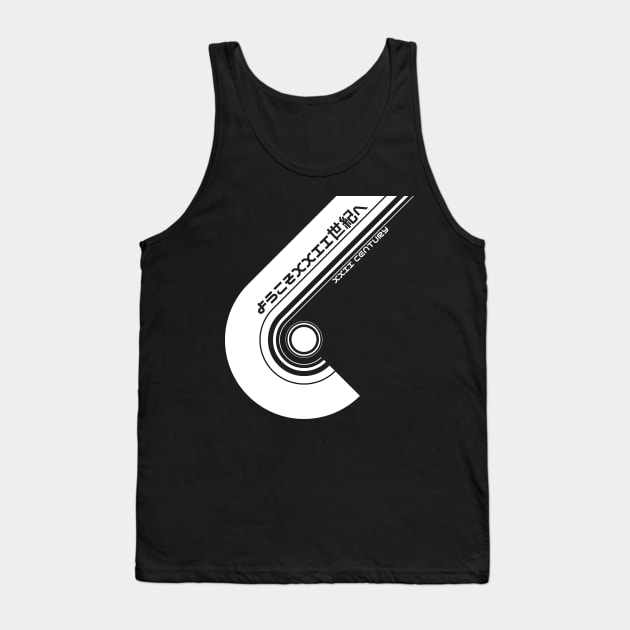 Cyberpunk Japanese Design "Welcome to XXII Century" various colors Tank Top by bestcoolshirts